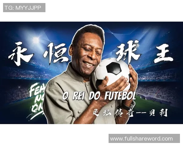 足球巨星风采各异技艺超群展现激情与荣耀的精彩瞬间